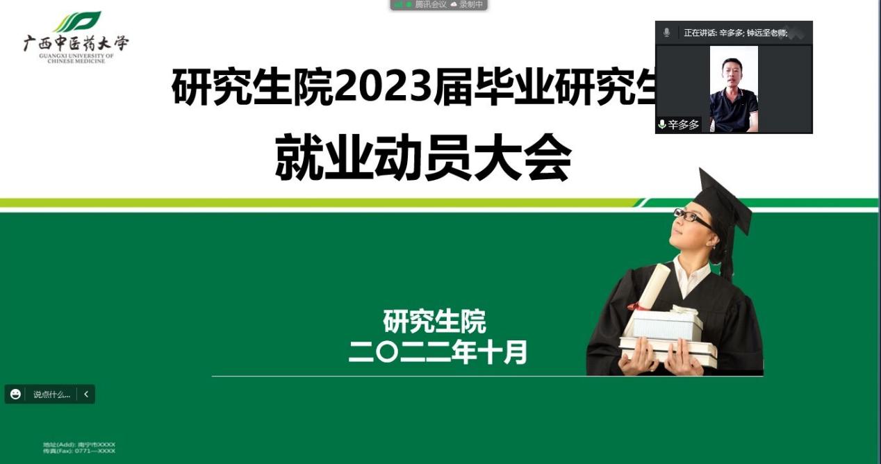 202210200948327476.Jpeg